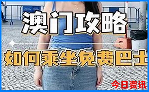 长子十大免费景区