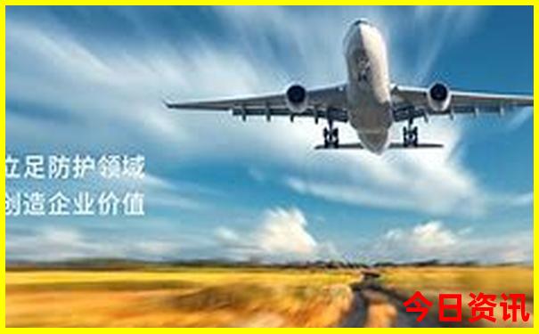 湖南夏天最凉快的城市