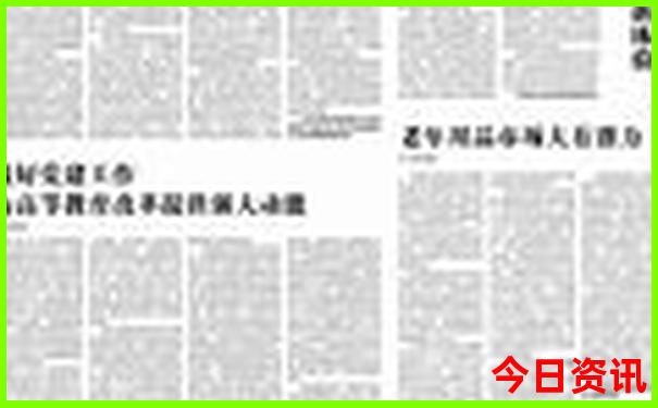 大阪必去景点推荐